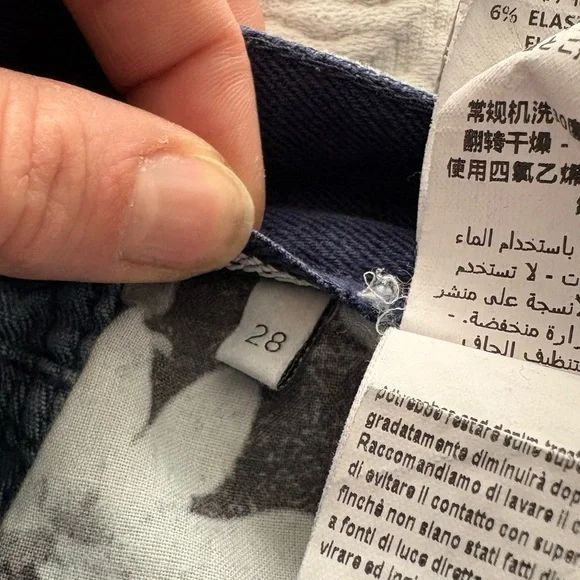 Stella McCartney Blue Star Embroidered Jeans - Picture 6 of 7